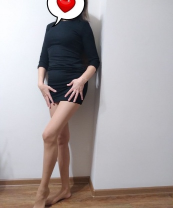 Чувственная и страстная блондинка ждет тебя в гости. Со мной ты сможешь расслабиться и забыть обо всех проблемах. Позвони прямо сейчас! 1867, 36 лет